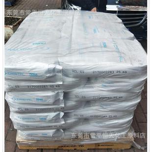金红石型二氧化钛氯化法 直销新款 澳洲钛白粉RCL 塑胶用