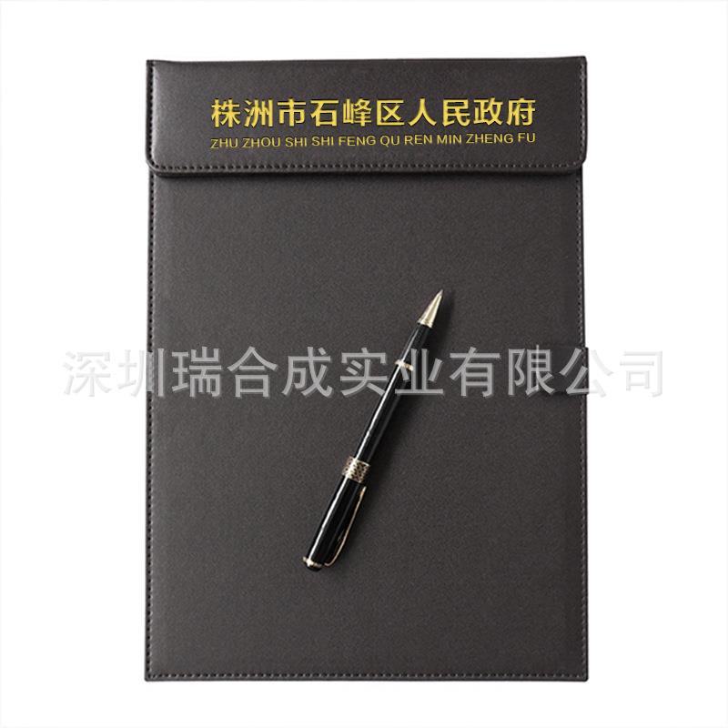 直销新款工厂商务会议垫酒店留言记录便签夹皮革 文件书写签字板