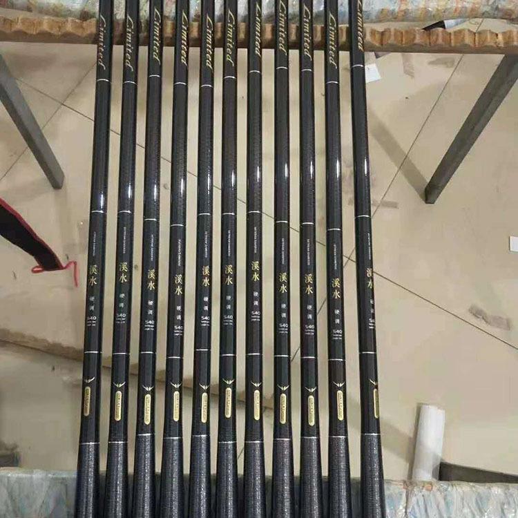 直销新款超轻超硬碳素钓鱼竿便携短节手竿跨境渔具