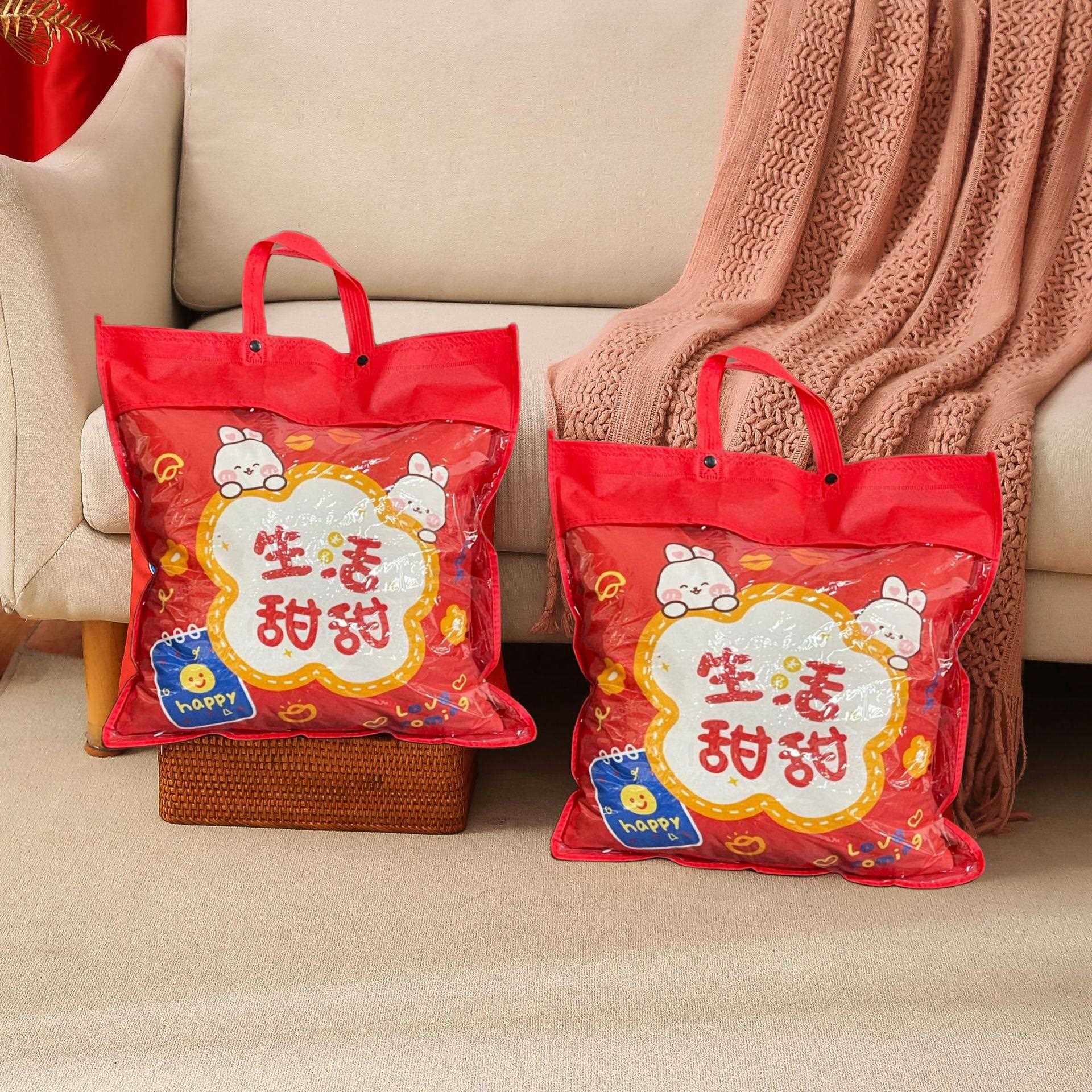 直销新款新年国潮抱枕兔年抱枕套春节卡通兔子印花靠枕喜庆新中式