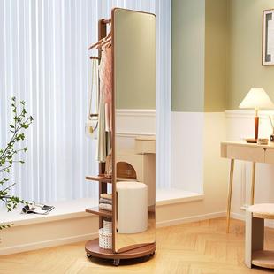 直销新款 全身镜落地镜家用可旋转实木穿衣镜挂衣架收纳架一体卧室