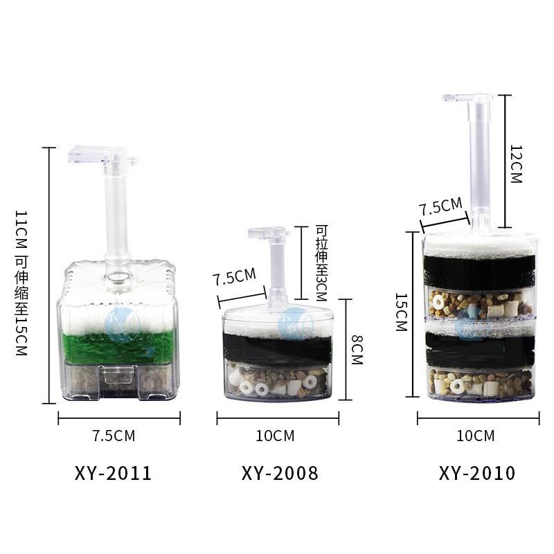 直销新款信友水妖精壁角多层式滤材气动鱼缸过滤器XY2008/2010/20