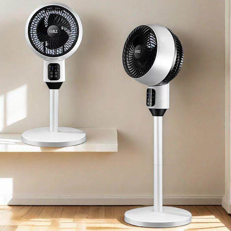 新款直销夏季空气循环扇新款家用立式落地冷风扇多功能涡轮静音对