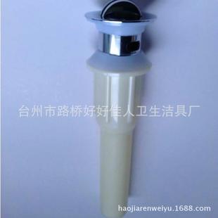 塑料管面盆下水 直销新款 下水器 不锈钢下水器 洗手盆落水 翻板式