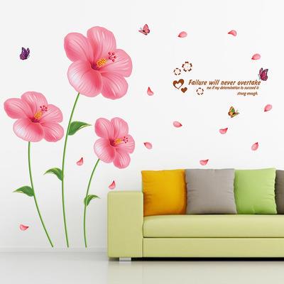 新款直销XL8175小清新墙花墙贴纸卧室温馨房间装饰品墙壁自粘贴画