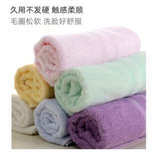 竹纤维毛巾家用柔软吸水不掉毛成人洗脸面巾定制加厚大毛 直销新款