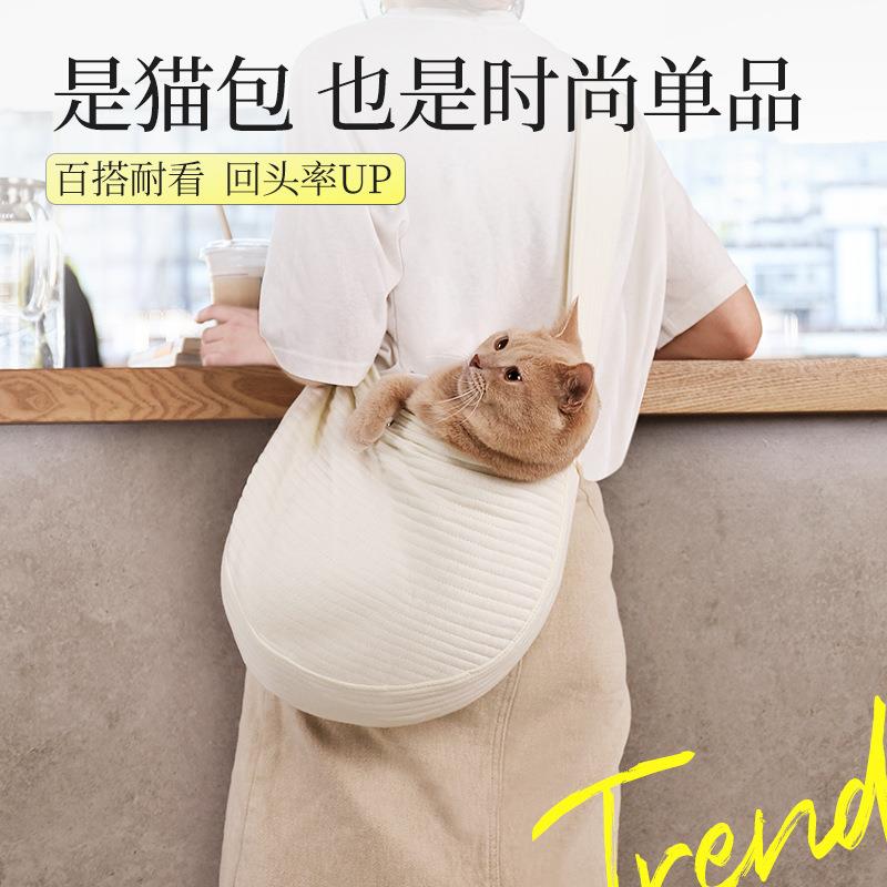 直销新款猫咪狗狗背包斜挎旅行猫包单肩猫袋小型犬帆布猫包外出便