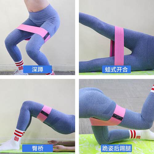 新款直销跨境新品瑜伽弹力带翘臀圈乳胶男女拉伸训练深蹲阻力带臀