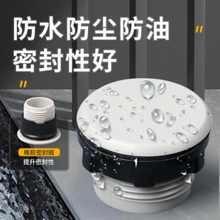 直销新款供应按钮开关面板 塑料防水塞头防尘孔塞 圆形指示器按钮