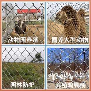 新款直销镀锌钢丝网勾花铁丝网围栏网养殖护栏网养鸡圈牛羊菱形防