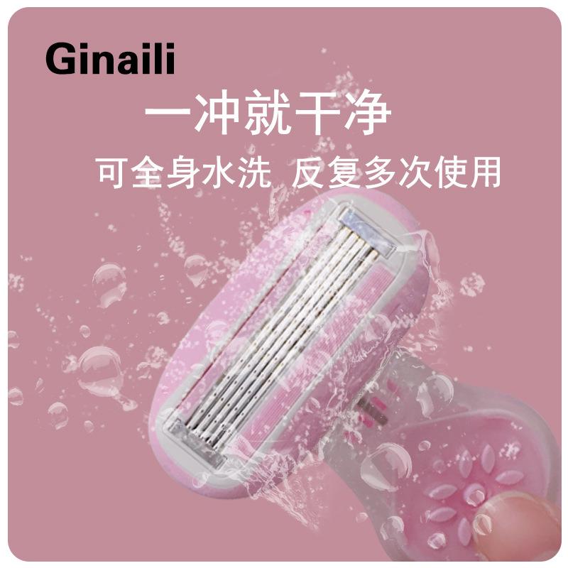 直销新款刮毛刀女士专用腋毛脱毛神器全身腿毛腋下剃毛私处私密仪