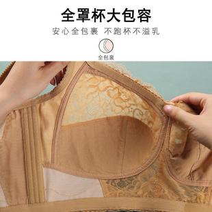 直销新款 无钢圈收副乳防下垂全 大码 内衣女胖MM200斤大胸显小薄款
