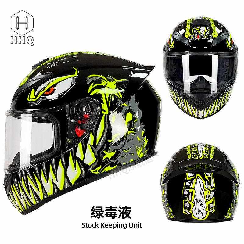 新款直销摩托车安全头盔冬季大尾翼赛车电动机车跑盔全盔四季通用