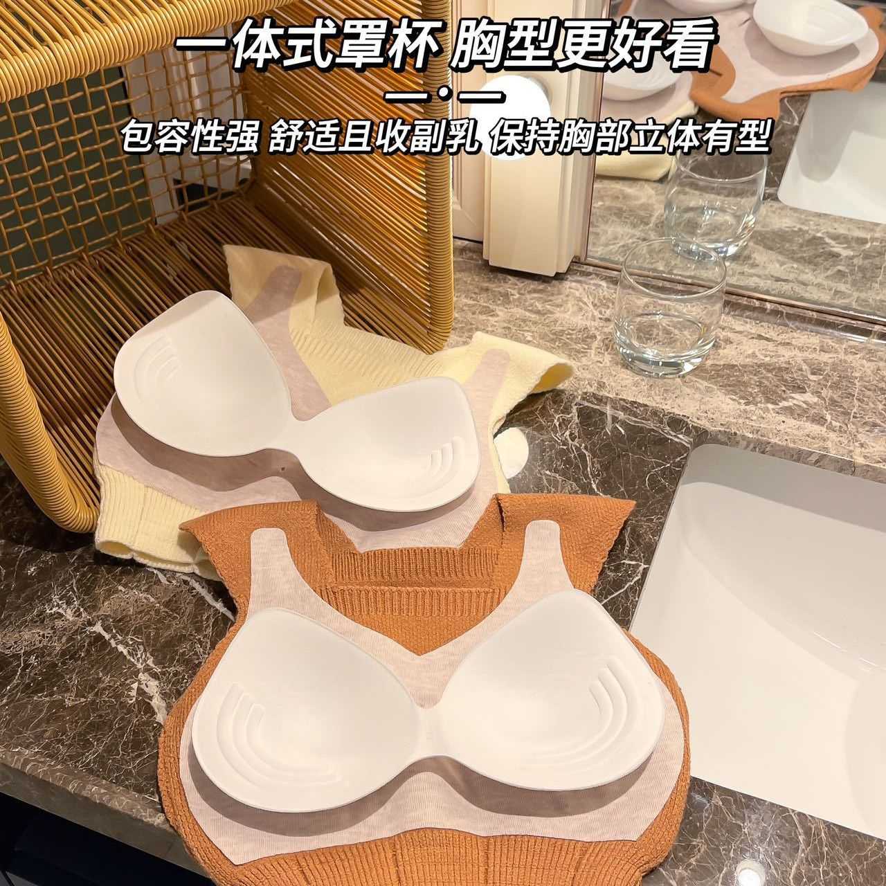 新款直销羊绒保暖小吊带背心女内搭早秋带胸垫加绒加厚设计感抹胸