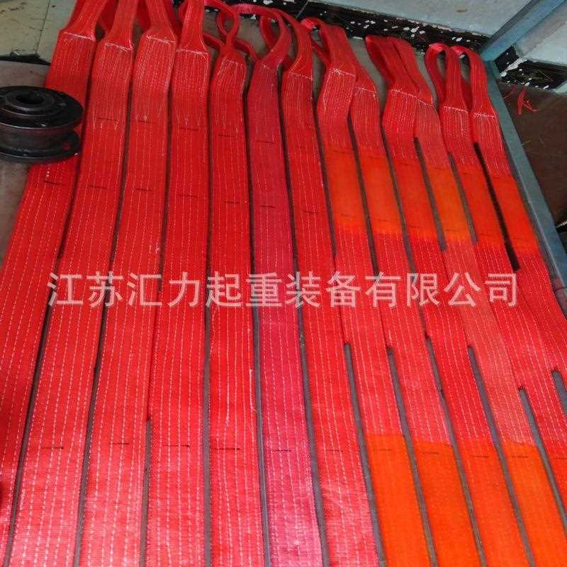 直销新款聚氨酯吊带5t5m 防割吊带 5t6m 高强吊装带