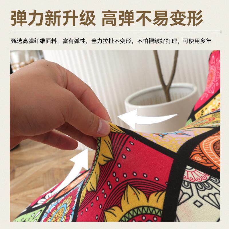 新款直销跨境直供芝华仕沙发套牛奶丝全包弹力单人位躺椅套加厚沙