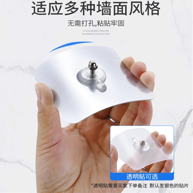 直销新款太空铝浴室壁挂式毛巾架一体免打孔卫生间厕所置物架浴巾