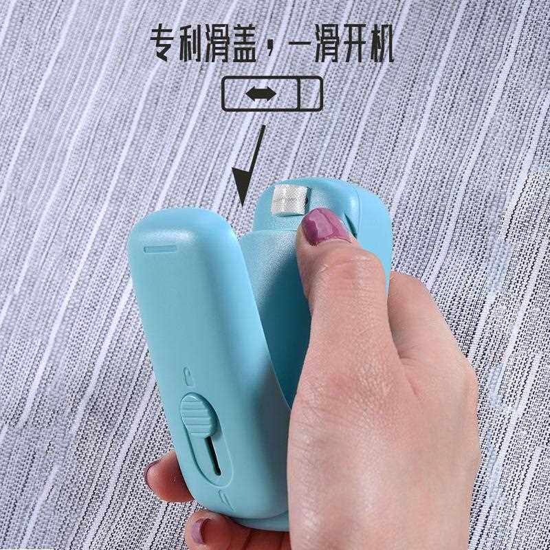 新款直销便携式家用速封封口机小型快递食品包装袋迷你手压滑盖封