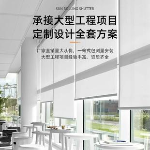 B1阻燃阳光面料卷帘PVC半遮光防水遮阳透景办公室写字楼 直销新款