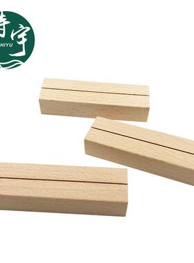 直销新款创意礼品台历名信片菜单木制底座 桌面便签木质支架名片