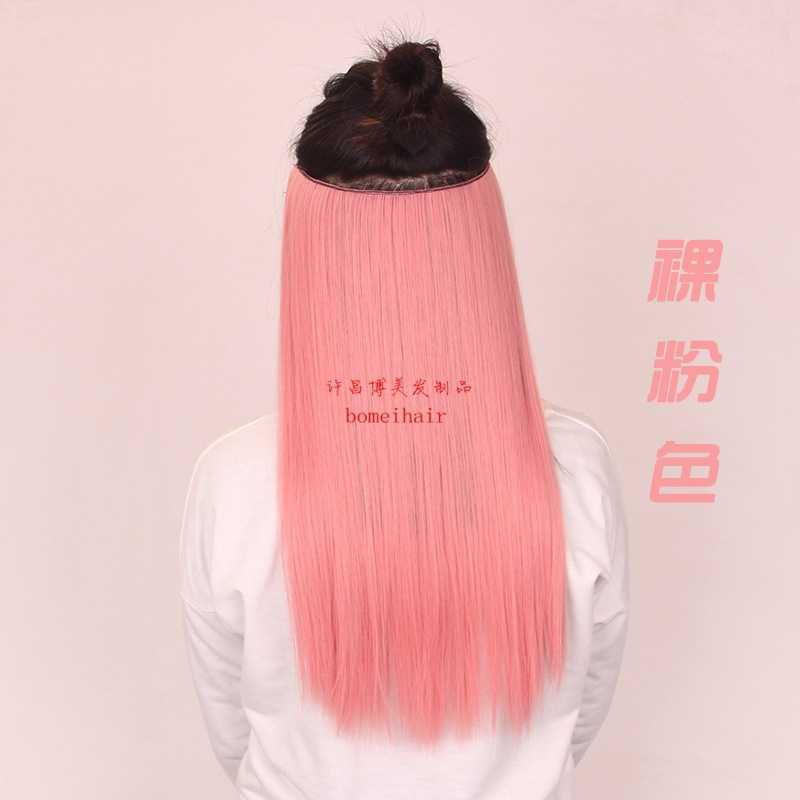 新款直销裸粉色一片式鱼线发帘长卷发无痕接假发片欧美外贸爆款速