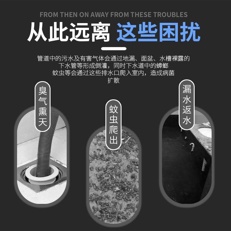 直销新款卫生间下水管防臭密封圈塞厨房洗手脸盆排水管下水道硅胶