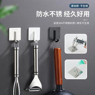 免打孔304不锈钢挂钩单钩浴室卧室厨房单个墙壁挂钩粘钩 直销新款