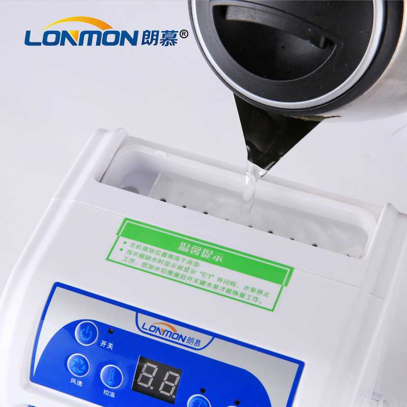 新款直销SL406双人-朗慕循环水冷床垫学生宿舍降温制冷凉垫制冷水