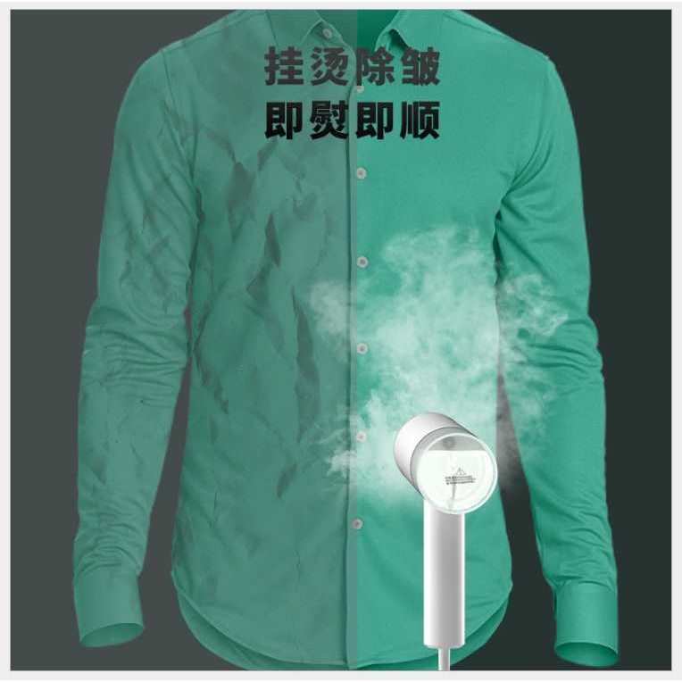 新款直销跨境挂烫机 便携式蒸汽熨斗 手持挂烫二合一熨烫机家用迷