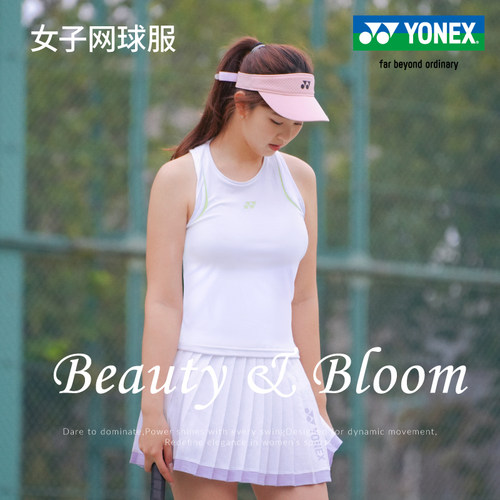 2025新款yonex尤尼克斯网球服网球运动速干高颜值上装连衣裙女款