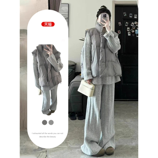 慵懒风冬季穿搭一整套装女棉服保暖马甲高龄宽松毛衣阔腿裤三件套