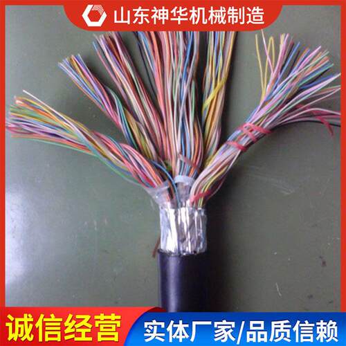 矿用电力电缆发货及时矿用电力电缆供应现货矿用电力电缆
