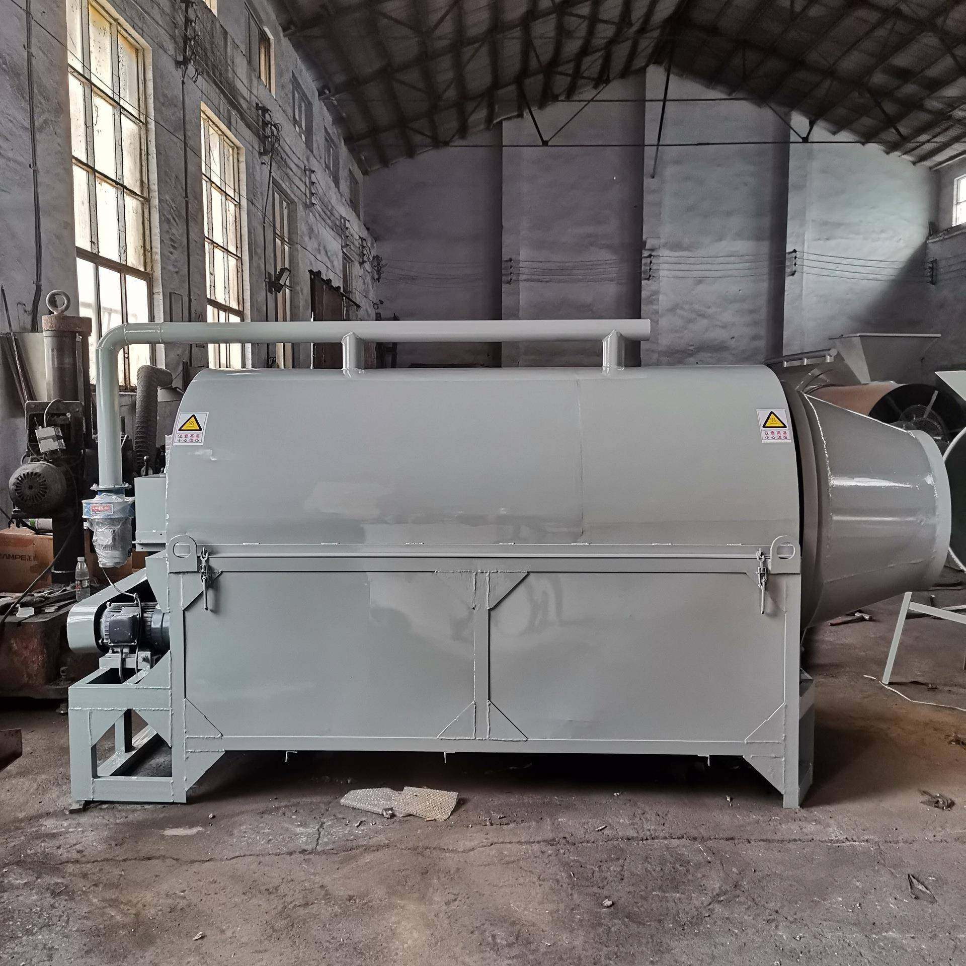 商业用电加热炒货机集市花生瓜子烘炒机小型滚筒炒货机家用烘干机,清洗/食品/商业设备,休闲食品加工设备,淘宝优惠券,粉丝福利购,淘宝优惠卷