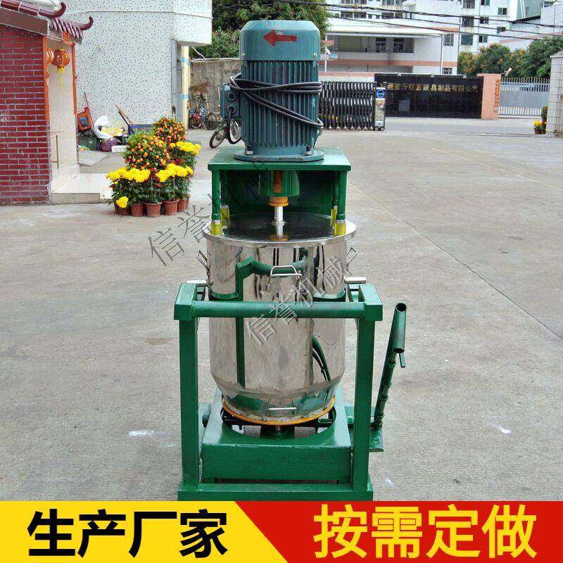 东莞出售 高速颜料搅拌机 颜料色母搅拌机 15公斤立式色粉打粉机