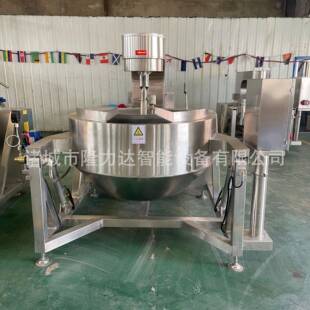 高粘度食品行星搅拌炒锅 食品厂用熟食猪蹄全方位搅拌炒锅设备