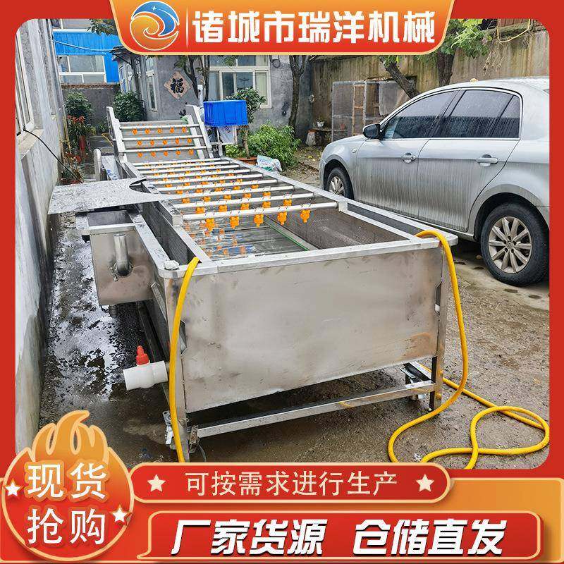 椰枣气泡喷淋式清洗机 柑橘清洗上蜡设备 多功能蔬菜清洗流水线,清洗/食品/商业设备,果蔬加工设备,淘宝优惠券,粉丝福利购,淘宝优惠卷