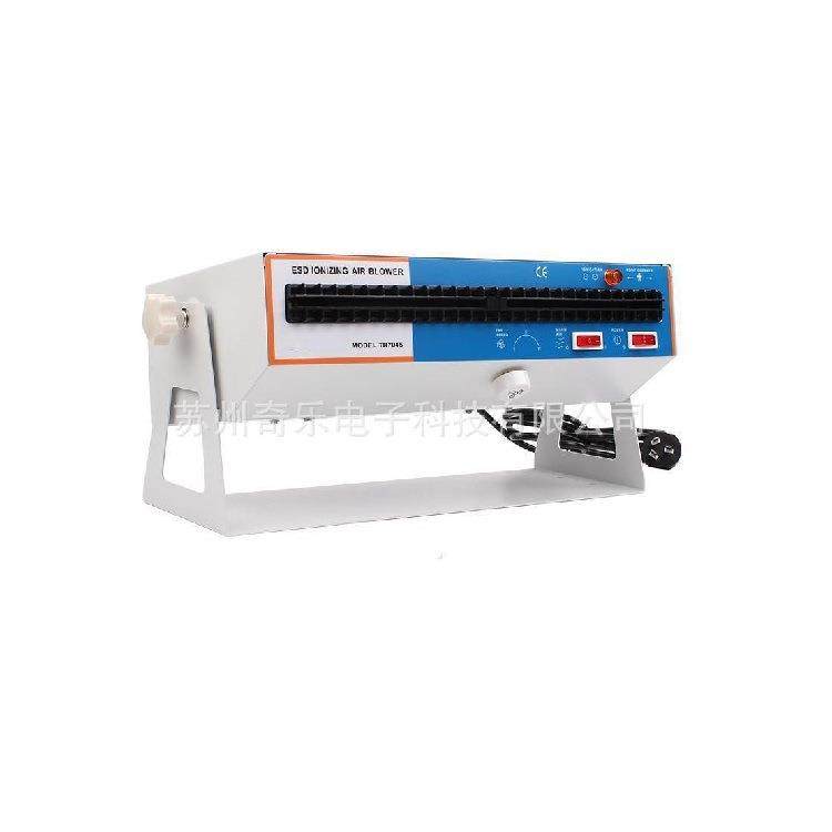 TR7045/TR7045B卧式离子风机工业除静电离子风扇静电消除器,清洗/食品/商业设备,离子风机/静电消除器,淘宝优惠券,粉丝福利购,淘宝优惠卷