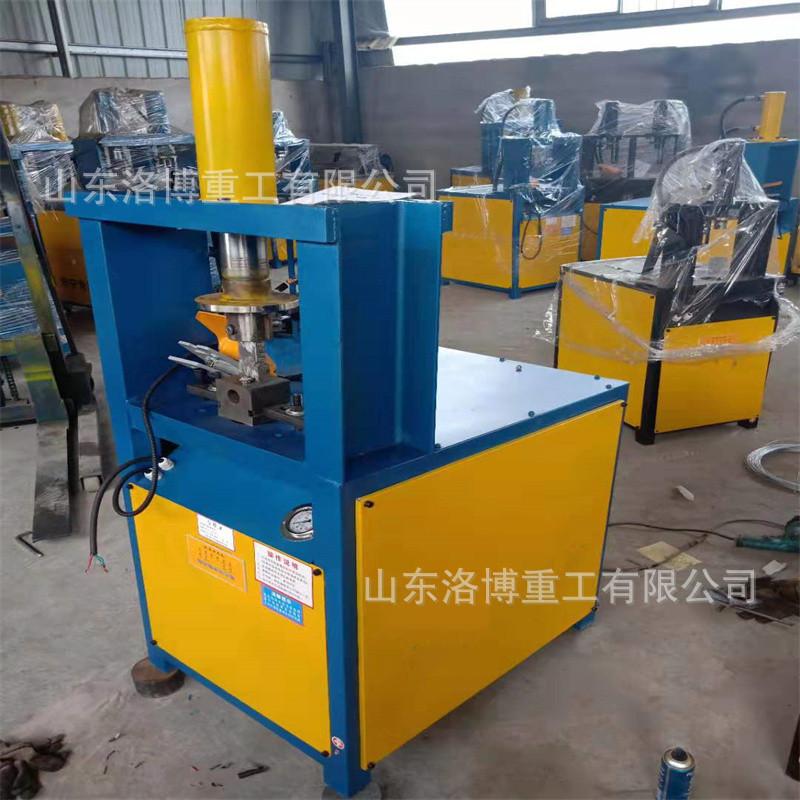 不锈钢铝合金冲孔机 方管切断开料冲角冲弧机 不锈钢冲孔机