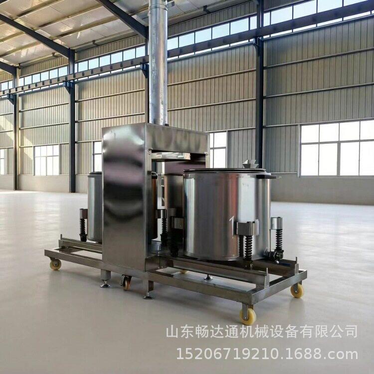 大型液压压榨机蔬菜水果中草渣压榨脱水商用刺梨洋葱压榨挤汁机