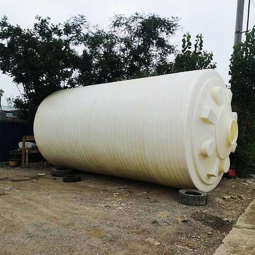 50立方食品级可装消毒液储罐40吨35T化工污水处理桶氢氟酸水PE桶