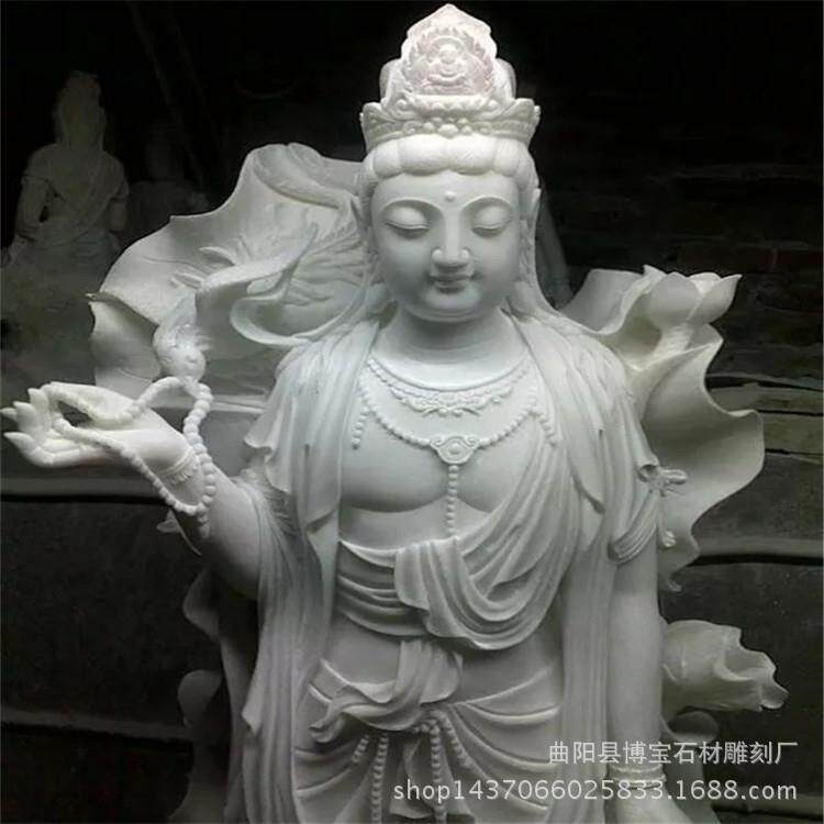 现货汉白玉石雕文殊菩萨 三大仕观音佛像寺庙人物坐像厂家优惠