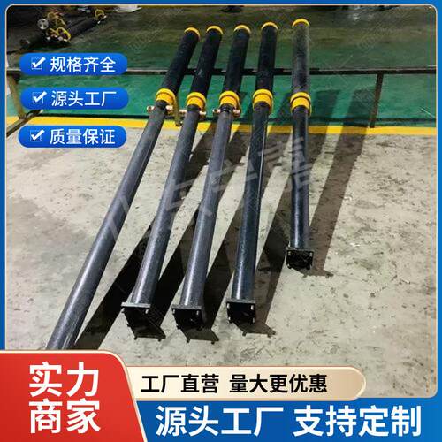 玻璃钢支柱源头厂家支持定制DW22-30/100B临时支护用单体液压支柱