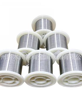 az91d镁铝锌合金丝Φ1.2mm盘丝AZ61A AZ80M镁稀土镁合金丝加工