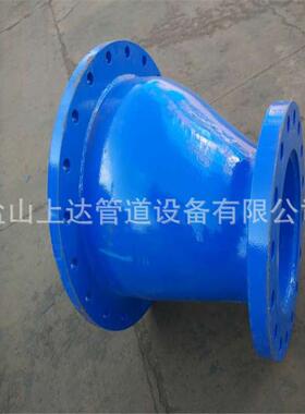 厂家直销A234WPB钢制双法兰异径管 Double flanged reducing pipe