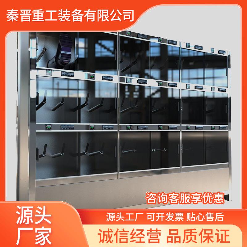 矿用立式烘靴机按需生产厂家 自动恒温除臭氧杀菌烘靴机设备