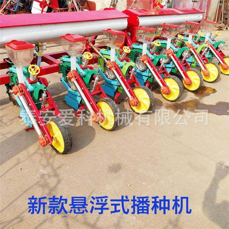 玉米大豆精播机清茬悬浮腿播种机边下种边施肥谷物播种机山西可用,农机/农具/农膜,播种栽苗器/地膜机,淘宝优惠券,粉丝福利购,淘宝优惠卷