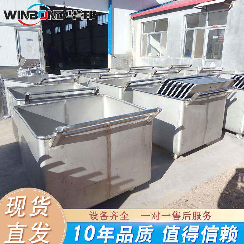 肉制品加工运输设备 五花肉鸡柳手推小料车 泡菜腌制机器小料车