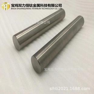 工业用钛丝钛棒 TC4 高强度钛合金磨光钛棒现货销售 TA1 TA2
