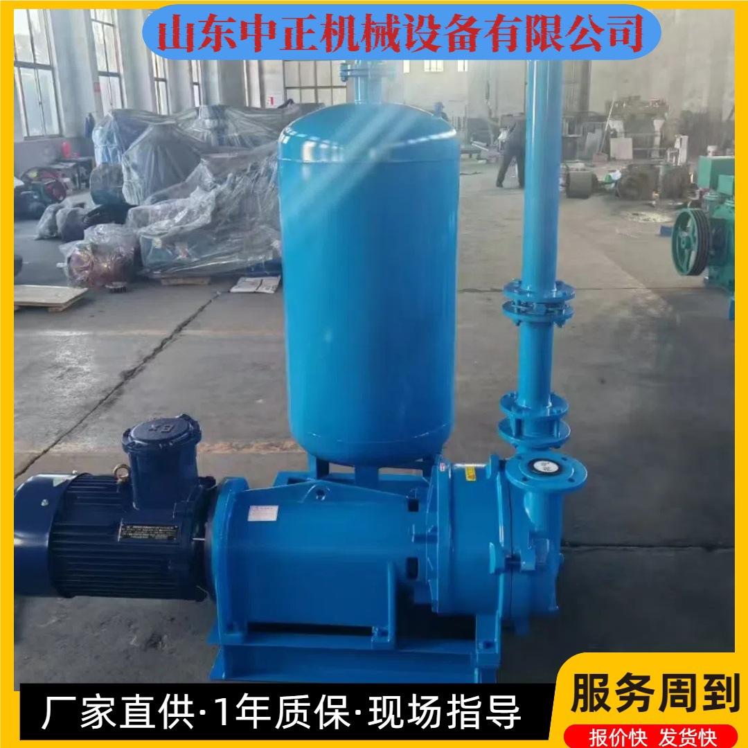云南防爆型带真空罐真空负压站生产厂家 JZJ2B真空罗茨真空泵机组