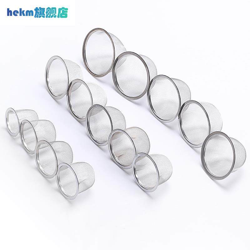 茶水316茶叶传厨茶滤茶漏不锈钢器泡茶过滤网分离器茶隔l